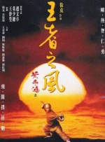 甜蜜的性别关系